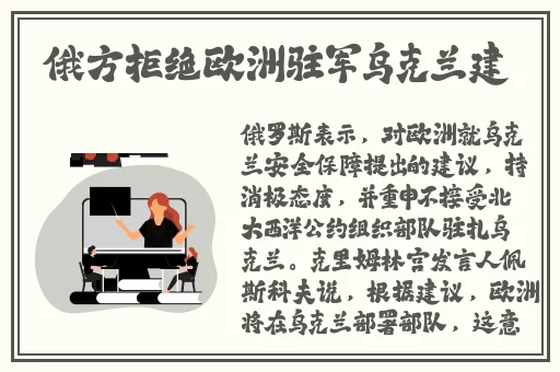 精品卡一卡二卡3卡高清乱码
