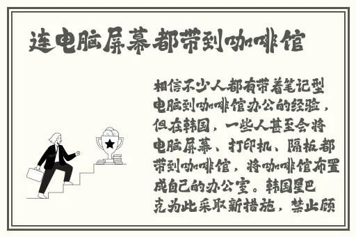 够了够了已经满了C了下载软件
