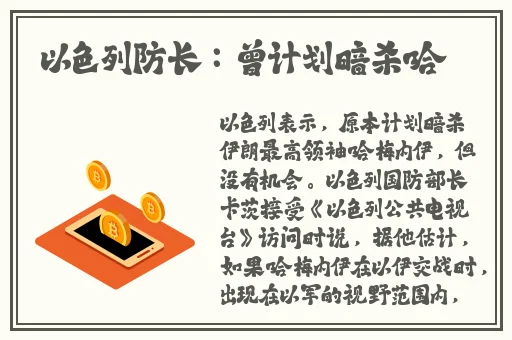 三妻四妾免费